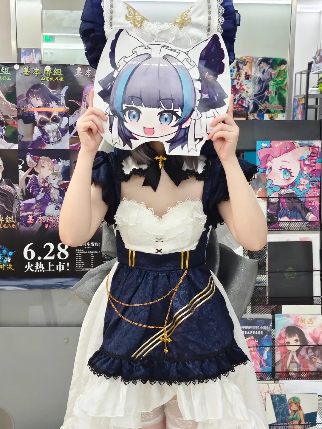 Azur Lane, Convention photos, White tights cosplay, Female cosplayer, Little Cheshire cosplay - Image 8