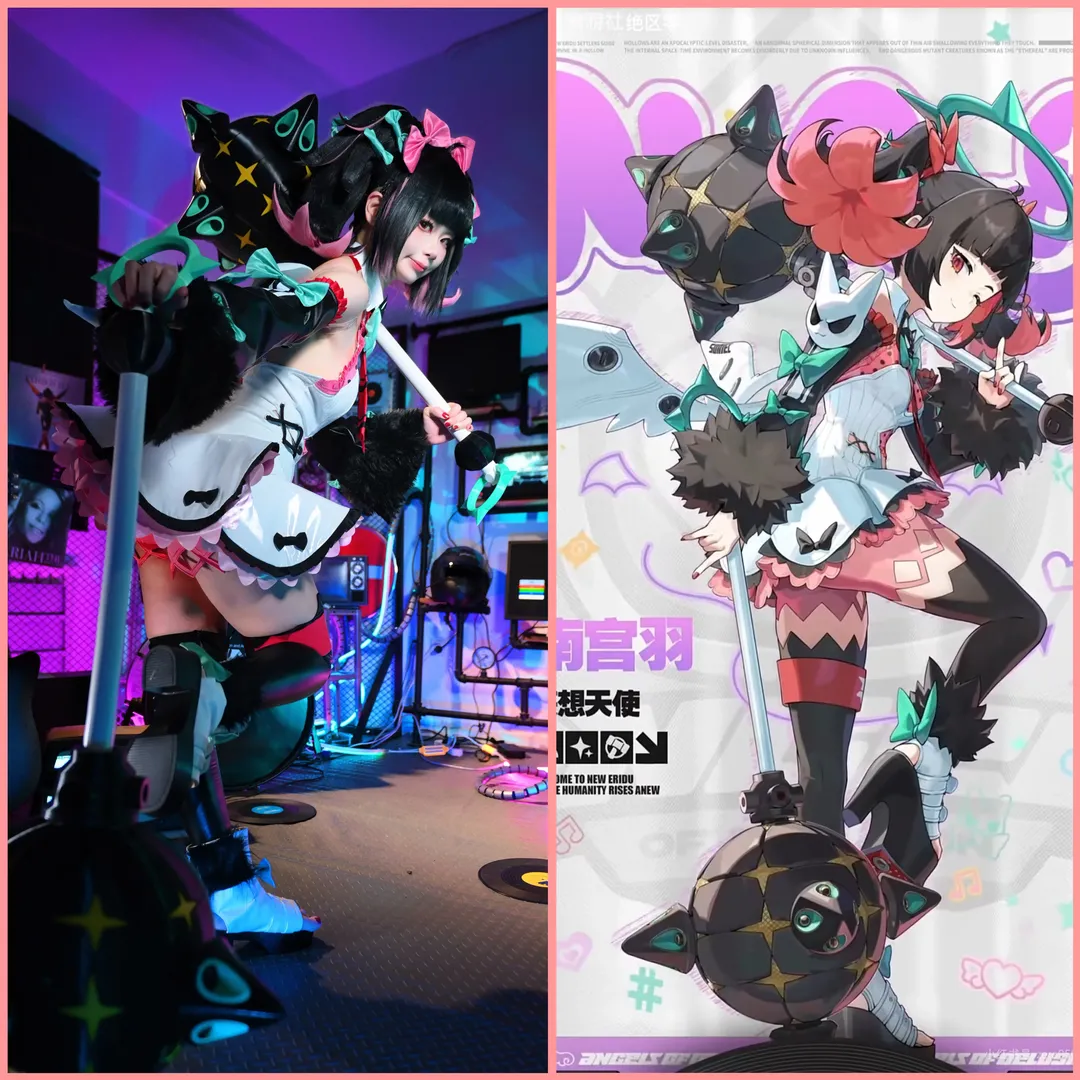 Zenless Zone Zero, Cosplay photography, Angels of Delusion, Anime-style fashion, Nangong Yu cosplay - Image 7