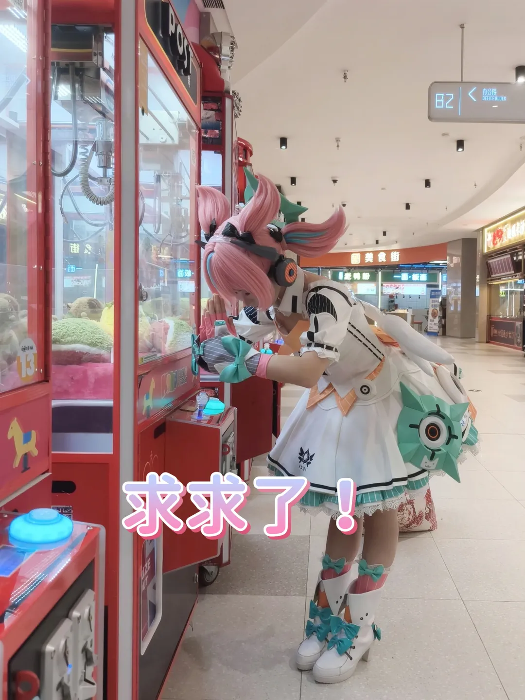 ゼンレスゾーンゼロ, 二次元撮影, メイキング, コスプレ日常, アリア コスプレ - 10枚目