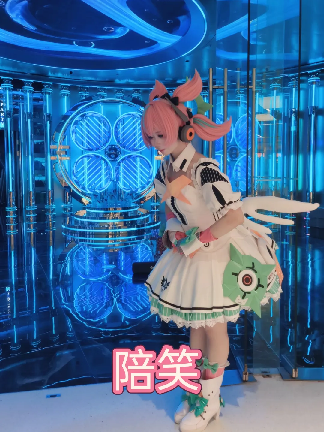 ゼンレスゾーンゼロ, 二次元撮影, メイキング, コスプレ日常, アリア コスプレ - 9枚目