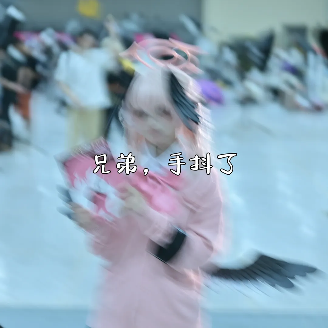 cosplay, 蔚蓝档案, 漫展场照, 下江小春cos, 丝袜穿搭 - 第3张