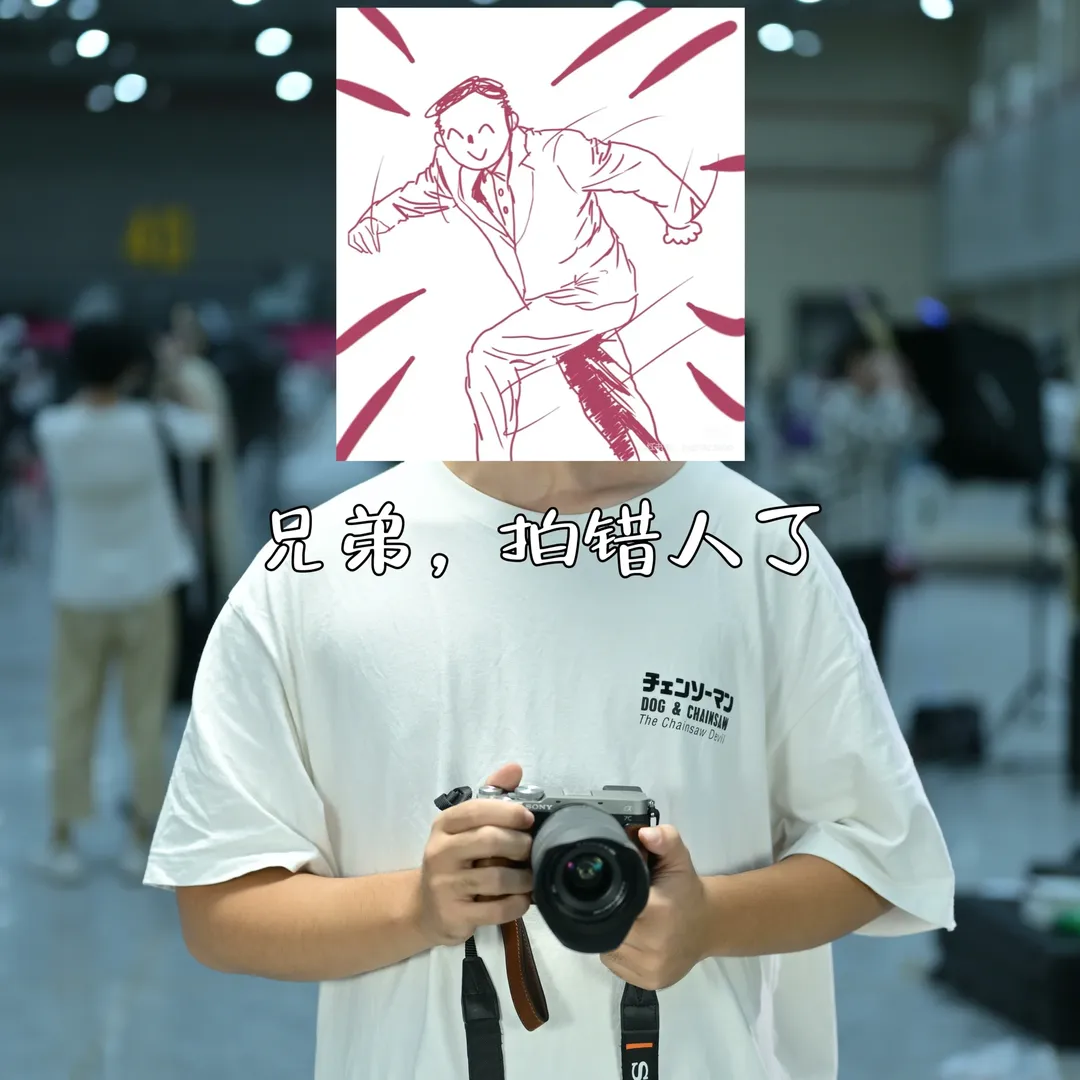 cosplay, 蔚蓝档案, 漫展场照, 下江小春cos, 丝袜穿搭 - 第5张