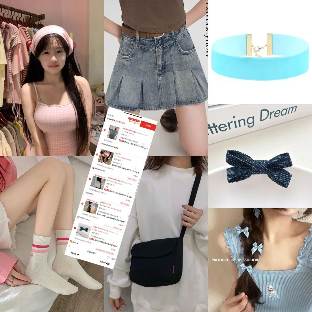 蔚蓝档案, 漫展返图, 下江小春cos, 低成本cos, 自搭C服 - 第3张