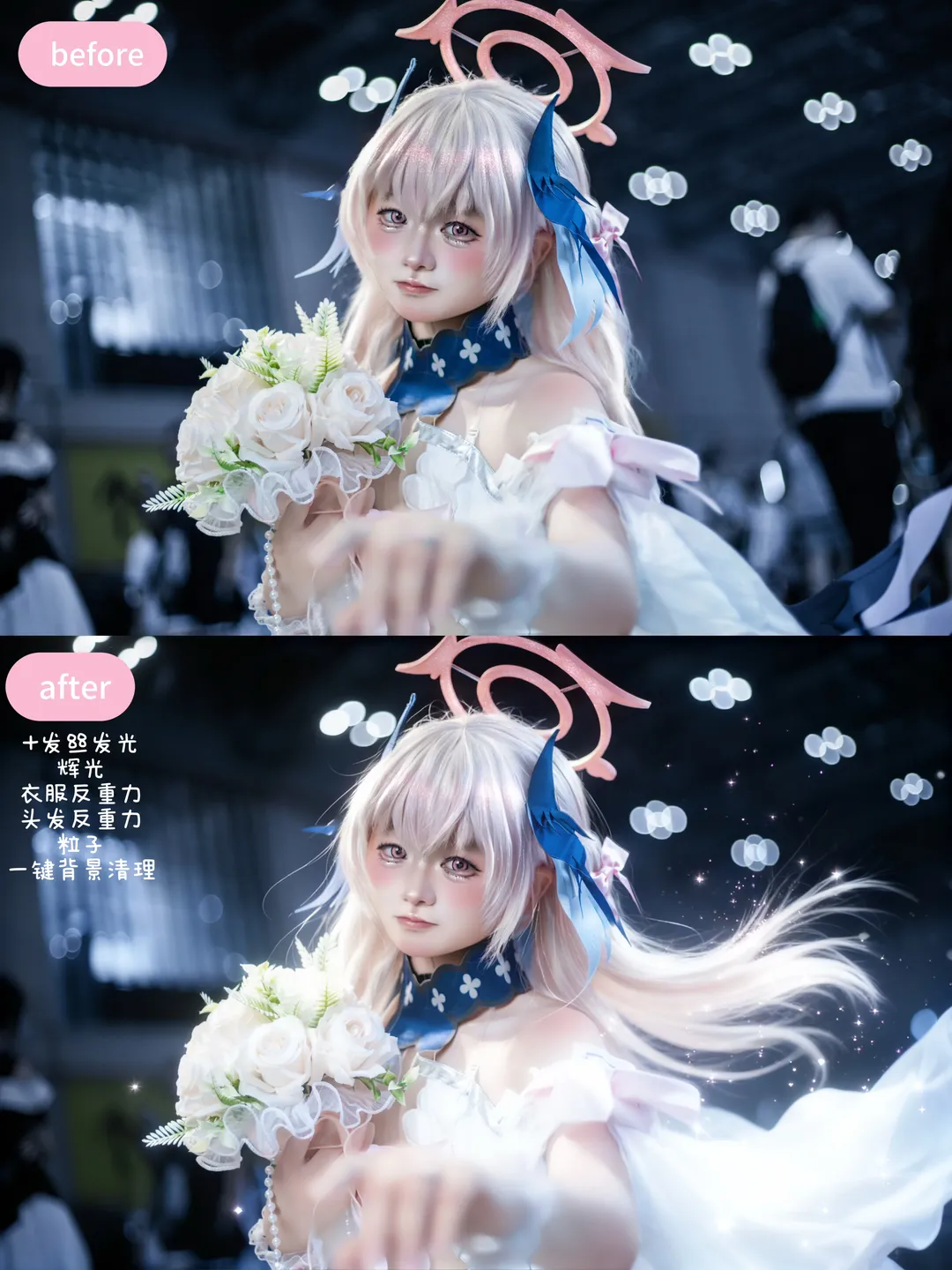 蔚蓝档案, 东方project, cosplay摄影, 像素蛋糕修图, 水梓cos - 第2张