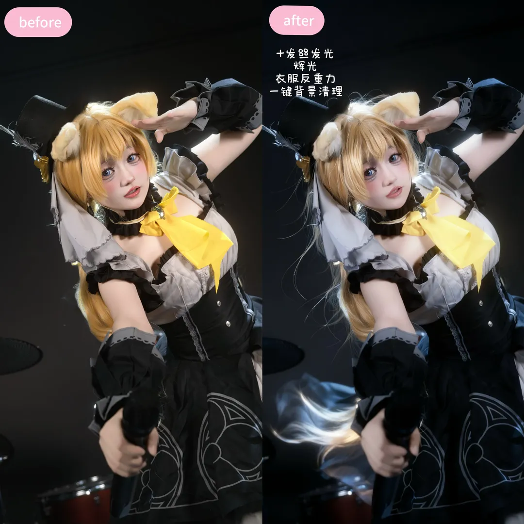 蔚蓝档案, 东方project, cosplay摄影, 像素蛋糕修图, 水梓cos - 第3张