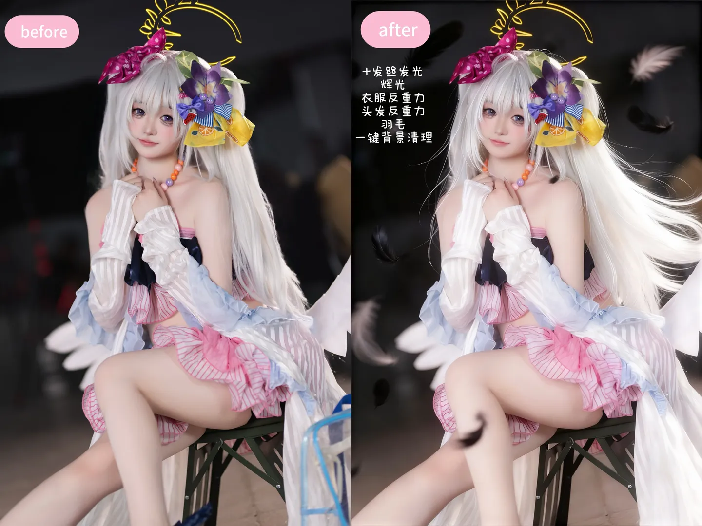 蔚蓝档案, 东方project, cosplay摄影, 像素蛋糕修图, 水梓cos