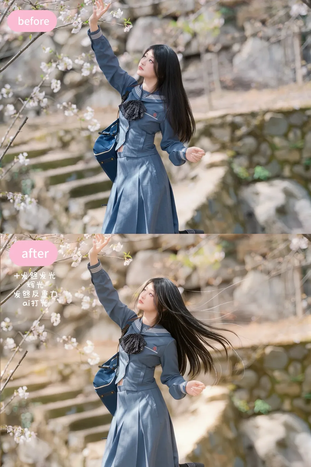 蔚蓝档案, 东方project, cosplay摄影, 像素蛋糕修图, 水梓cos - 第5张
