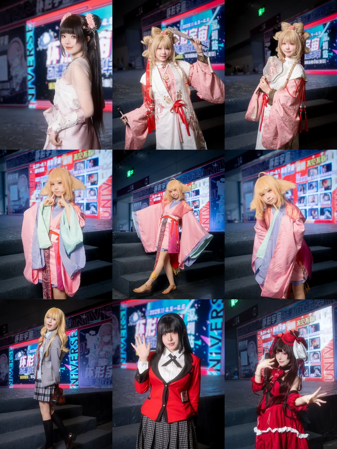 cosplay, 漫展返图, 黑丝制服, 二次元造型, 深圳环形宇宙动漫嘉年华 - 第1张