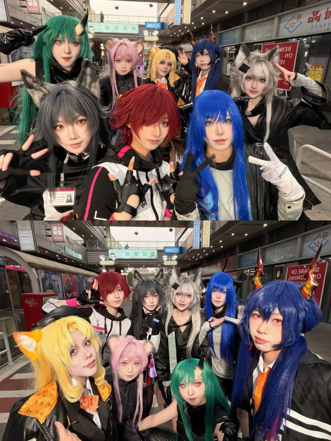 明日方舟, cosplay日常, 德克萨斯cos, 兽耳cos, 龙门团建 - 第1张