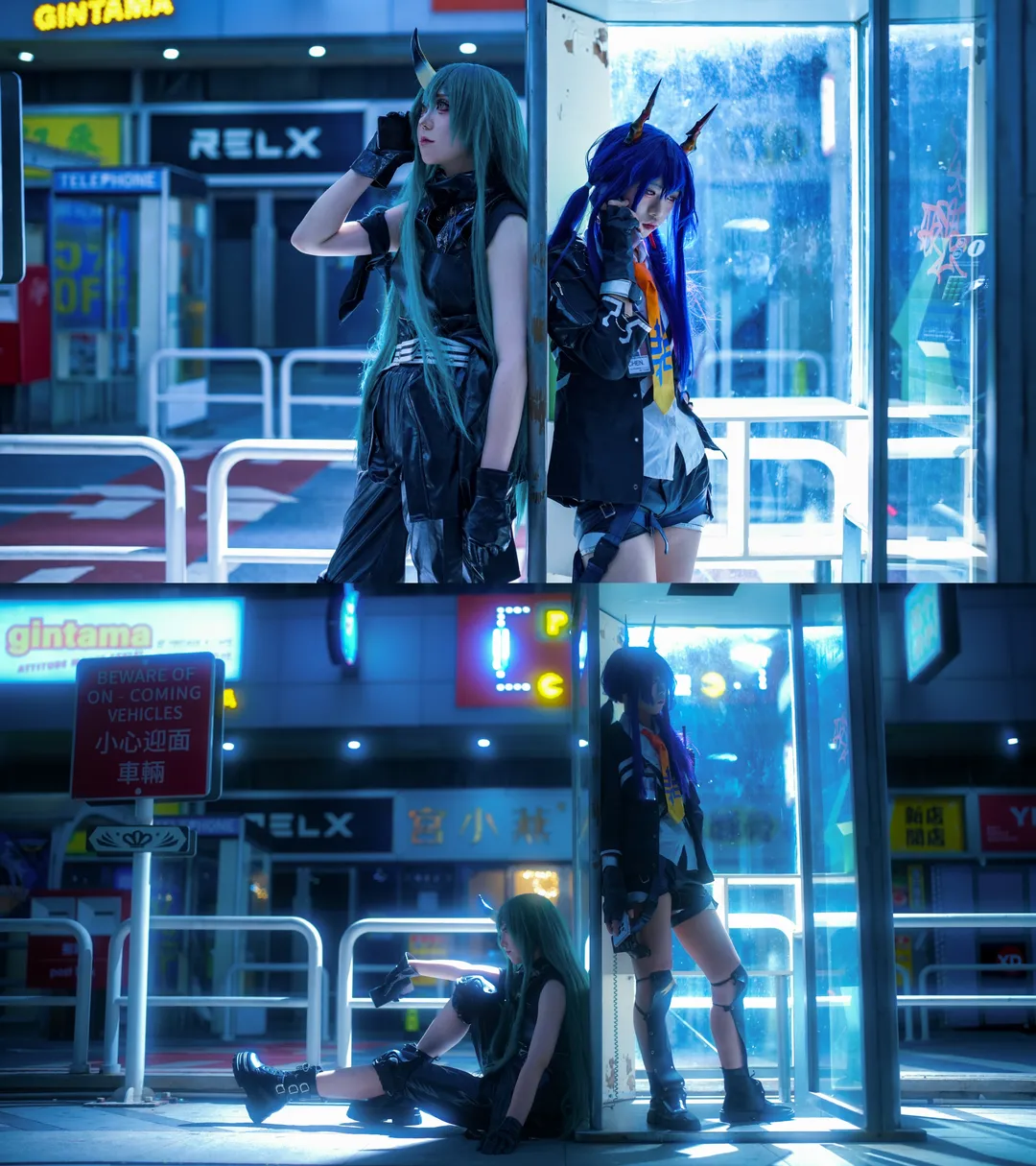 双人cos, 明日方舟, 都市夜景, 陈晖洁cos, 星熊cos - 第1张