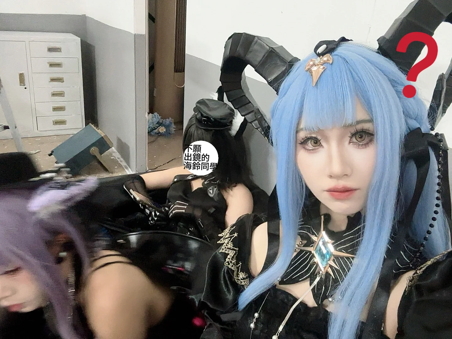 丰川祥子cos, 明日方舟, 若叶睦cos, 黑丝cosplay, 喵梦cos - 第8张