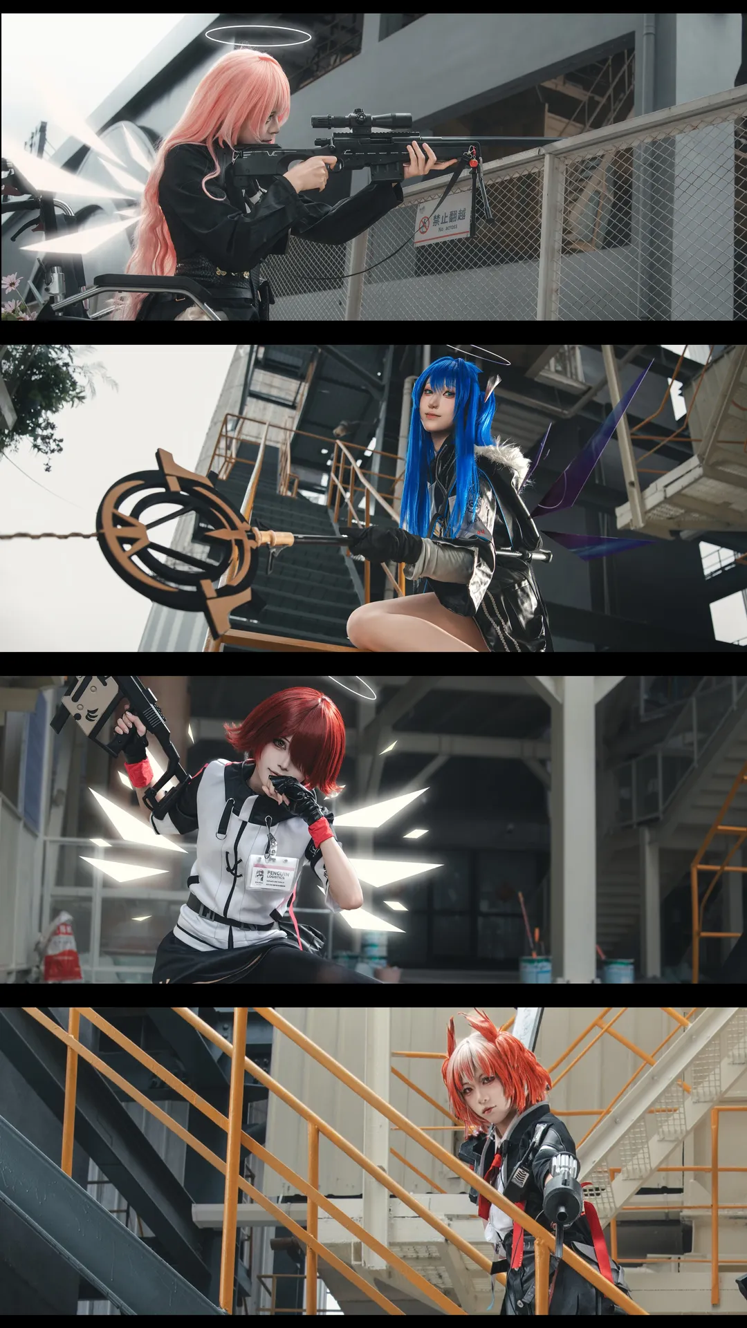 明日方舟, 蕾缪安cos, 能天使cos, 莫斯提马cos, 菲亚梅塔cos