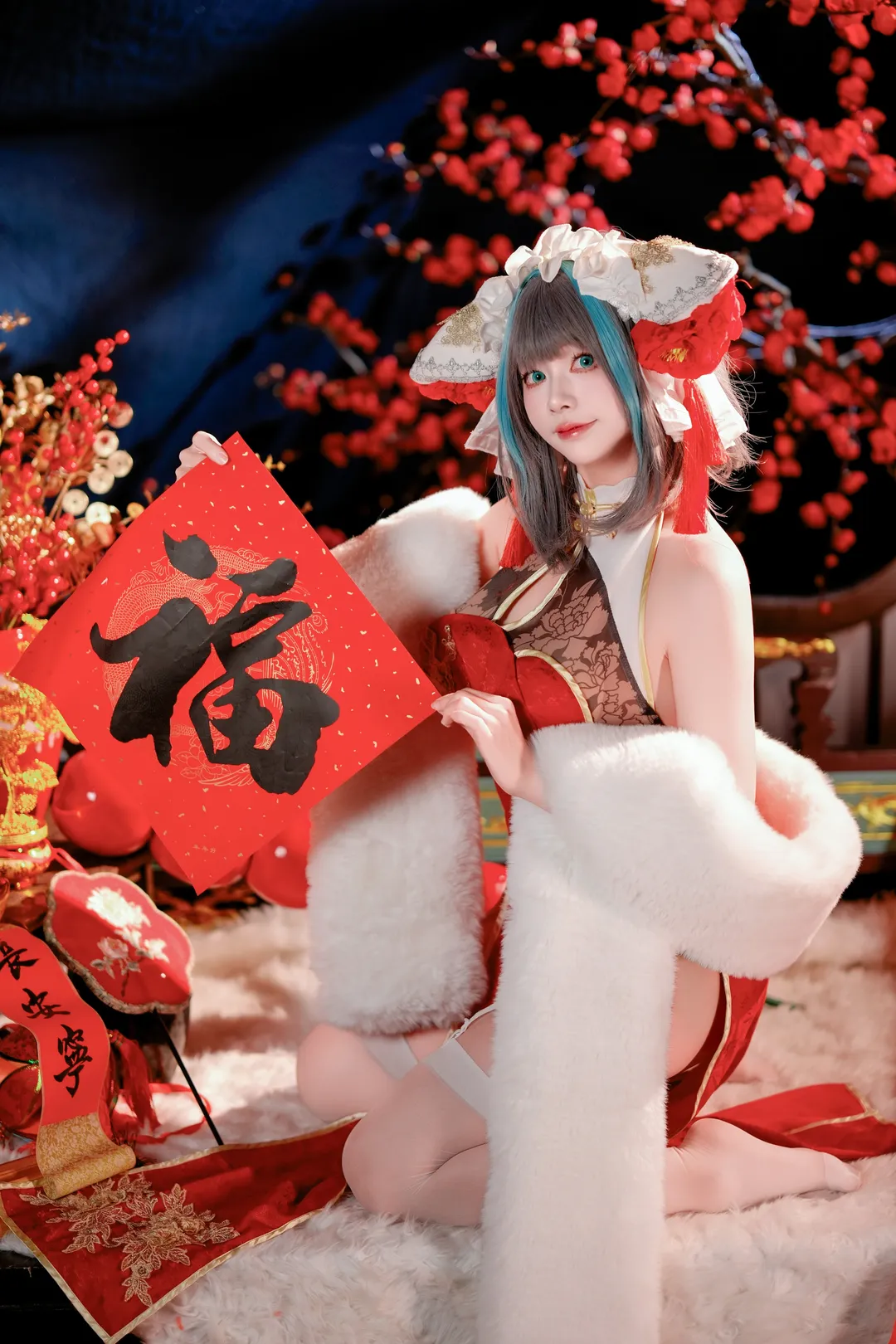 柴郡cos, 碧蓝航线, 二次元cosplay, 旗袍写真, 元宵节快乐 - 第2张