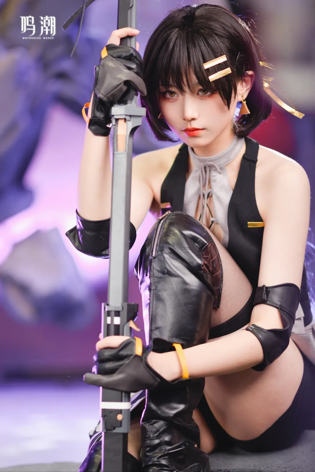 漫展返图, 萤火虫漫展, 鸣潮cosplay, 机能风穿搭, 黑色丝袜 - 第3张
