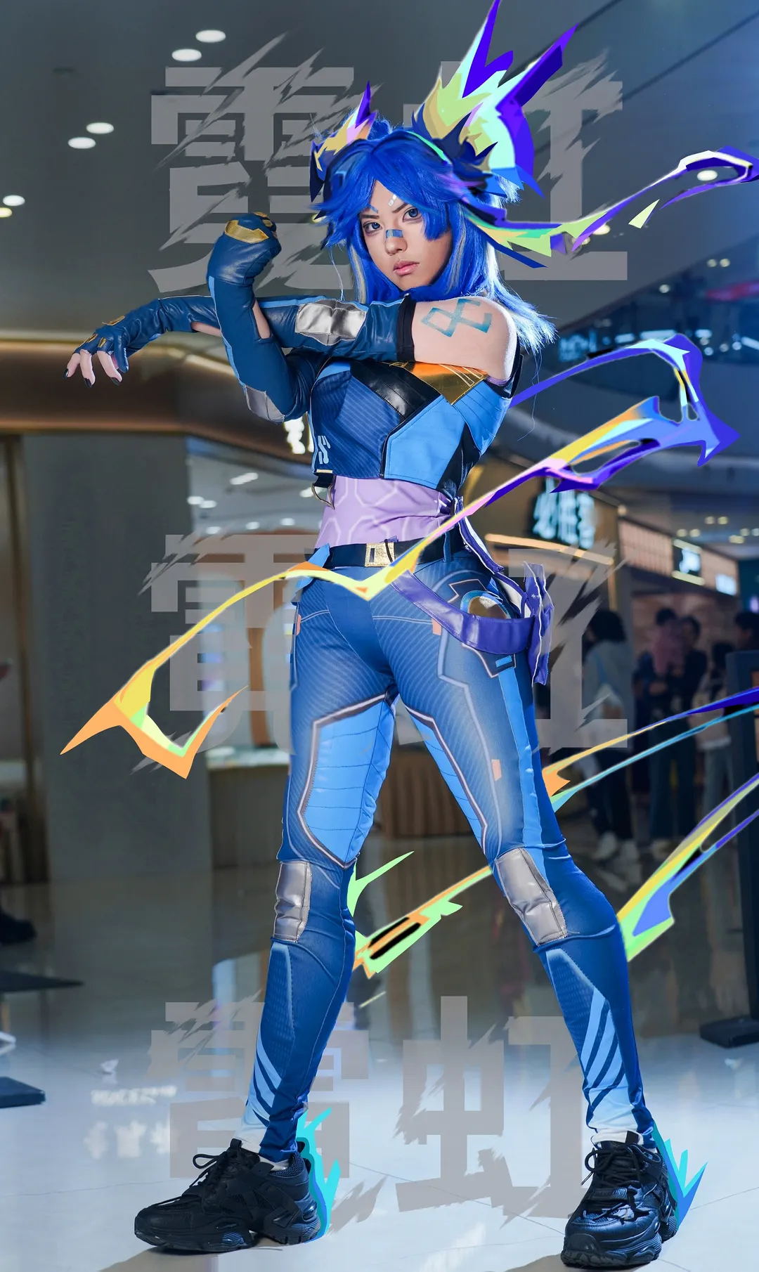 cosplay, 场照, 漫展返图, 无畏契约, 霓虹cos - 第1张
