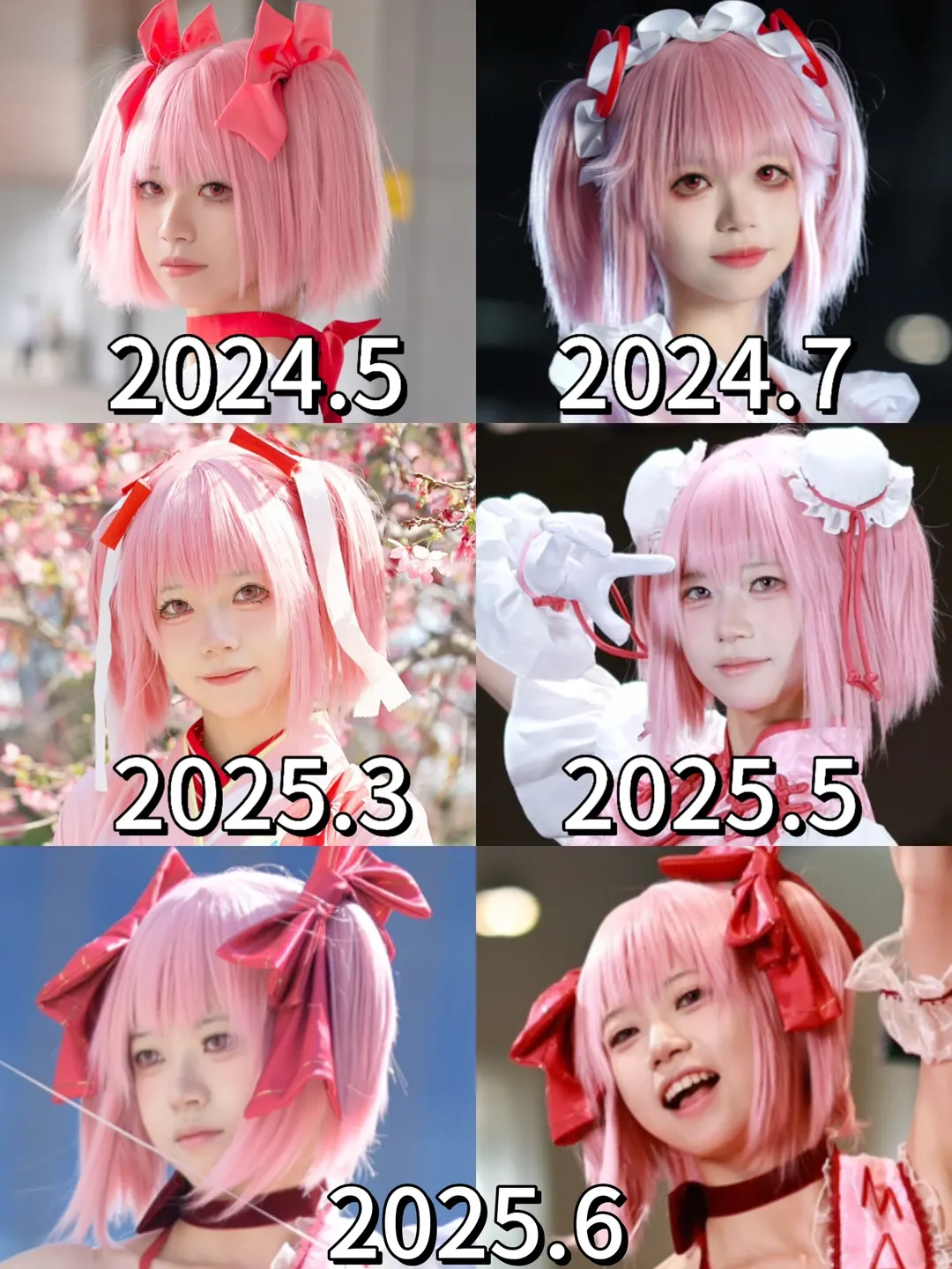 漫展返图, 鹿目圆cos, 魔法少女小圆, cosplay摄影, 白丝穿搭 - 第1张