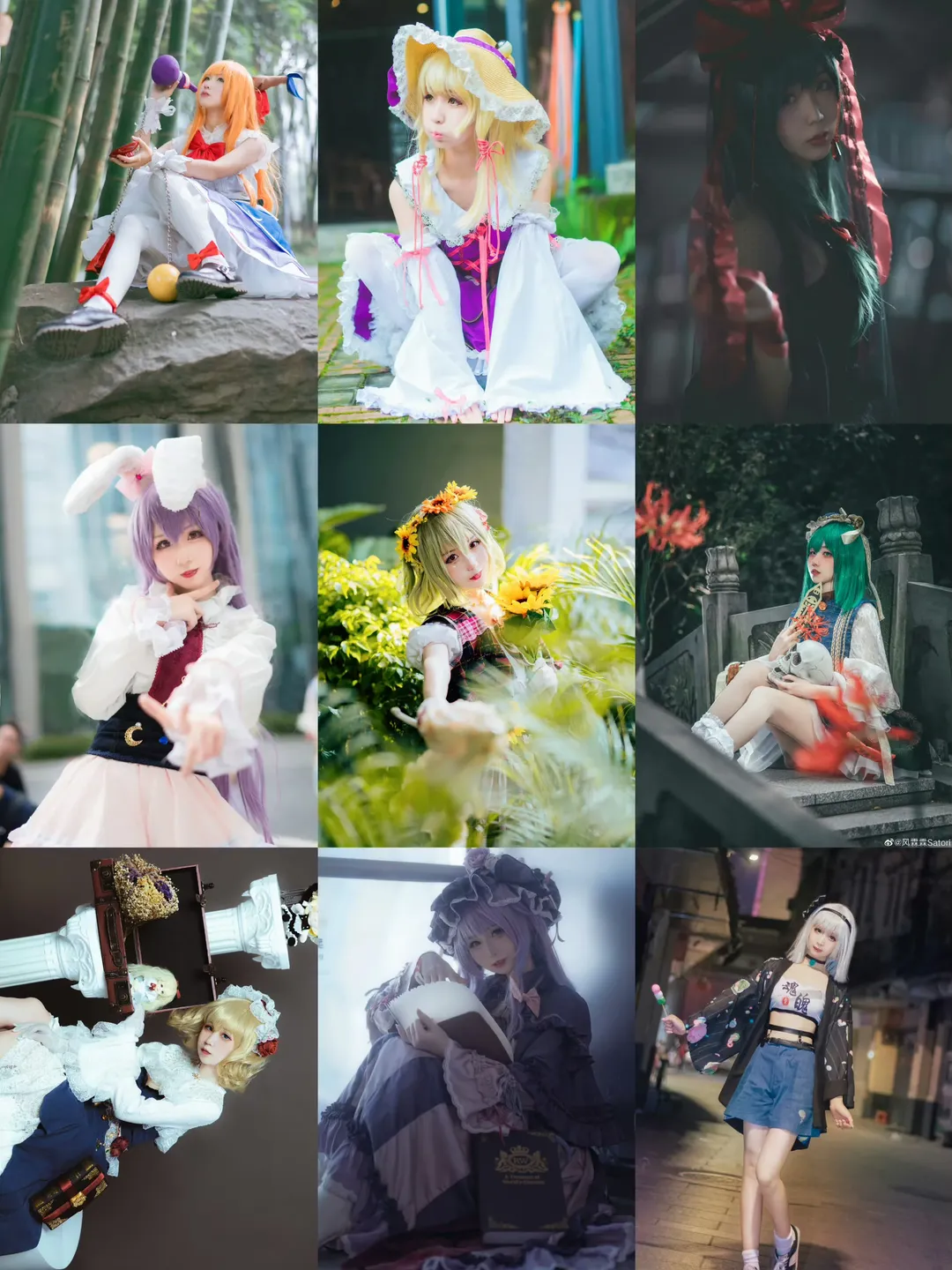 東方projectcos, 夜雀食堂, 絲襪cos, 同人遊戲, 風神錄 - 第3張