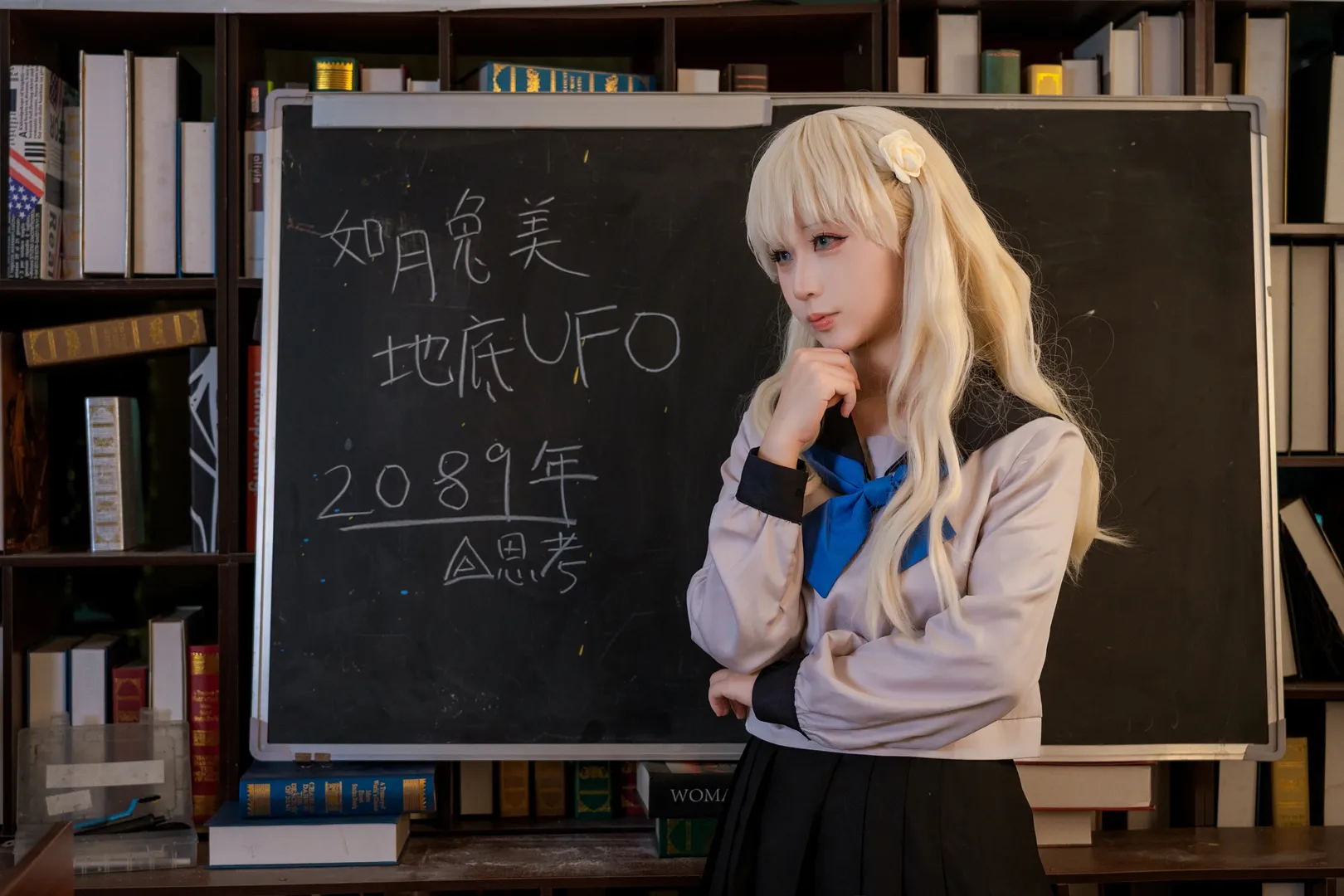 日常感, 黑丝过膝袜cos, 冬坂五百里cos, 十三机兵防卫圈, 昭和风教室 - 第3张