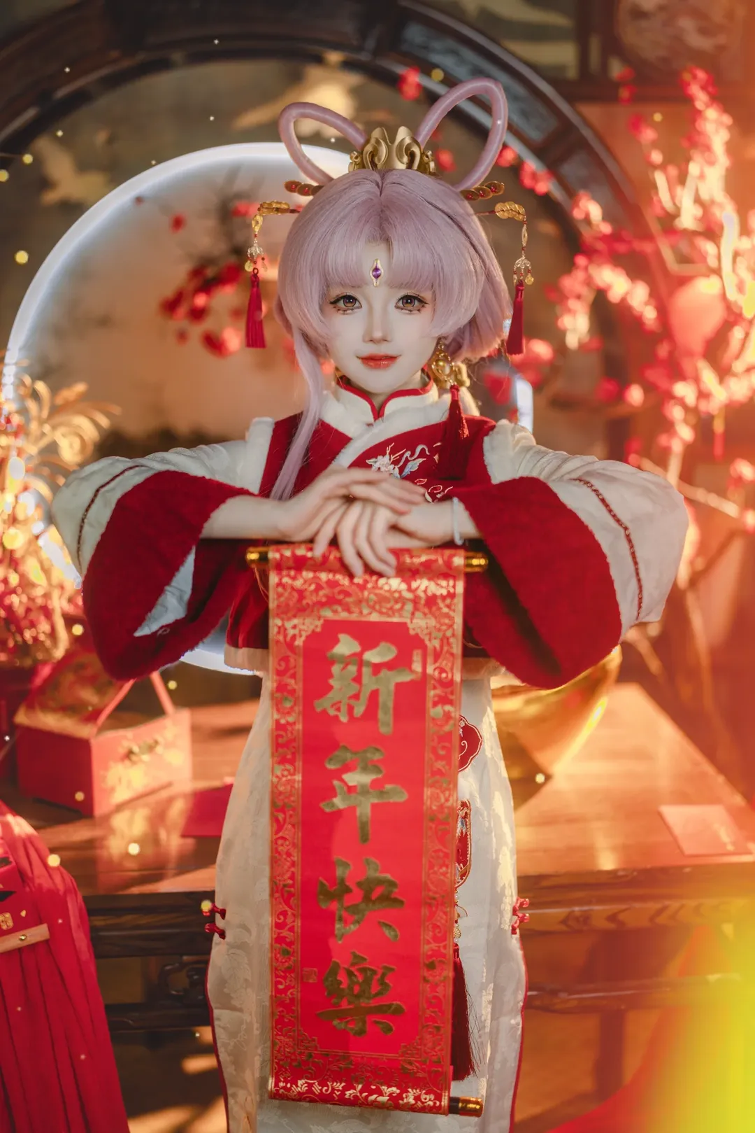 Honkai: Star Rail, Fu Xuan cosplay, Cosplay photography, Lunar New Year Chinese style, Custom design