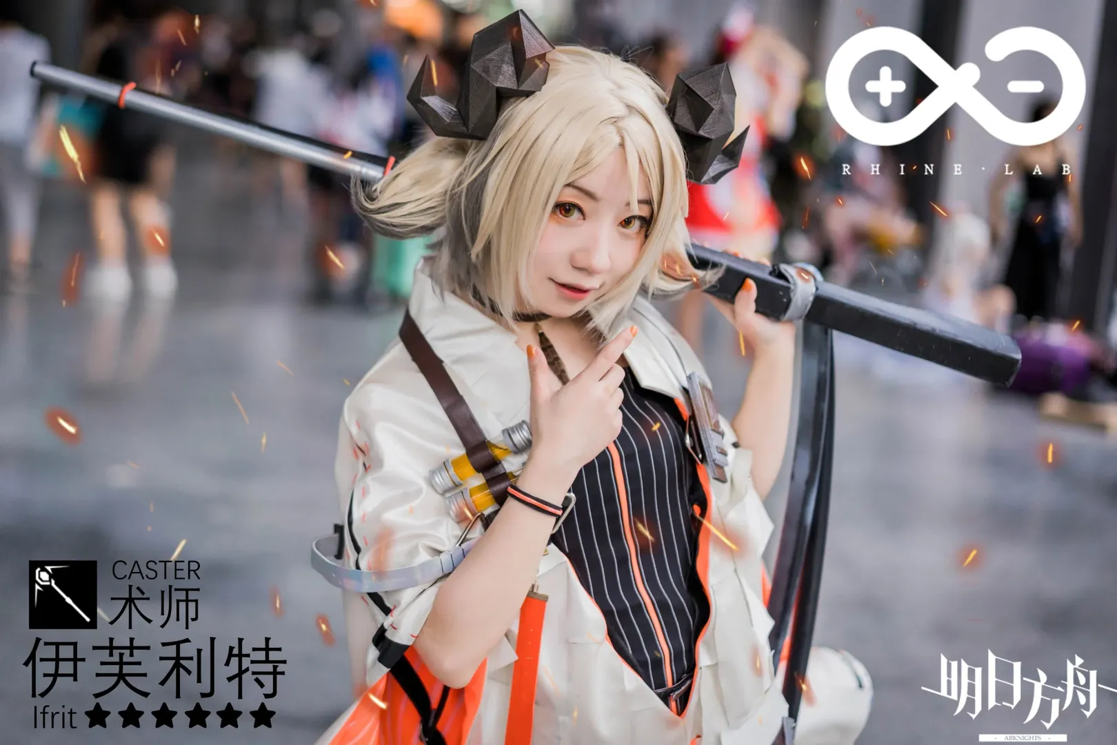 二次元, cosplay, 明日方舟, 人像摄影, 丝袜 - 第14张