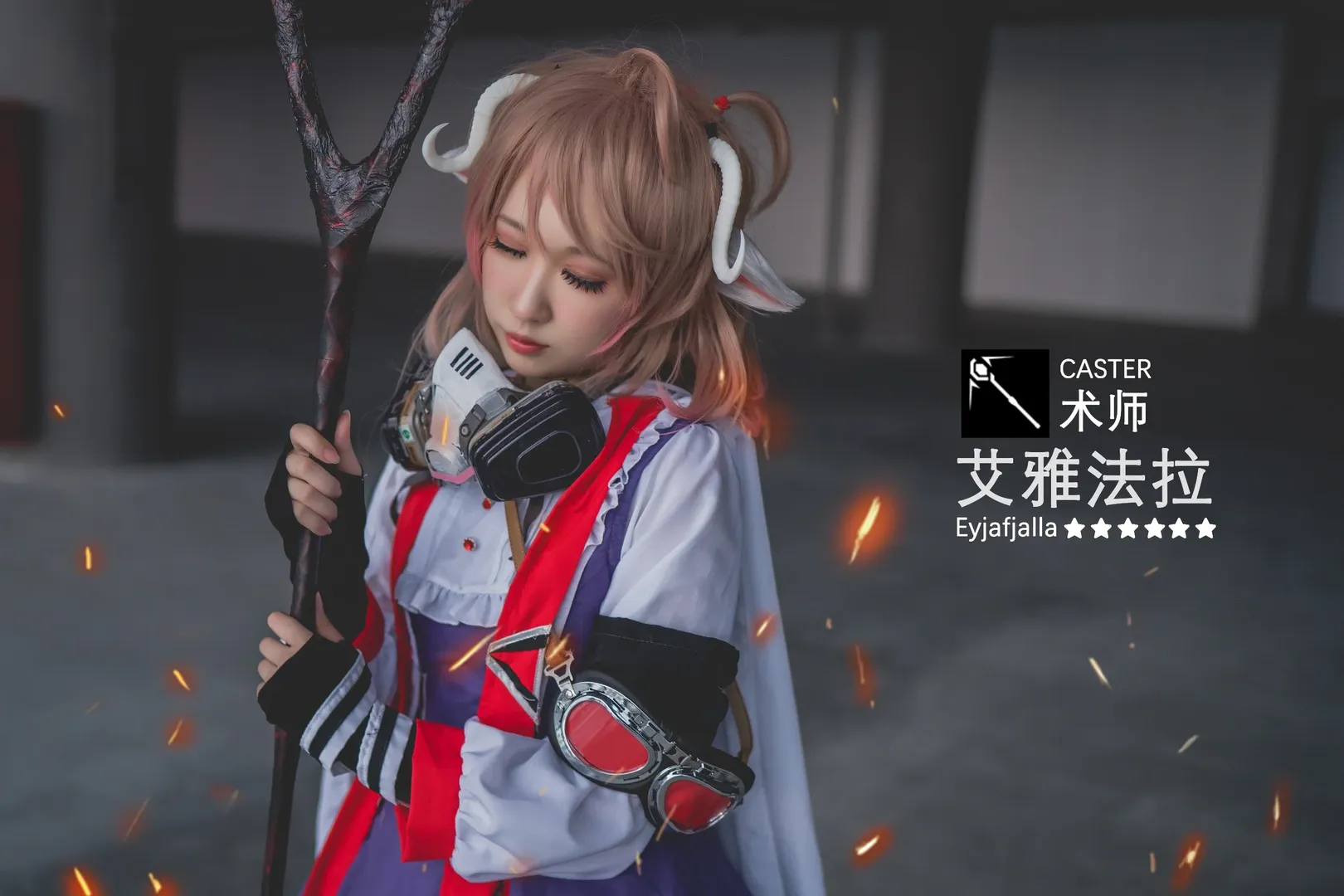 二次元, cosplay, 明日方舟, 人像摄影, 丝袜 - 第4张