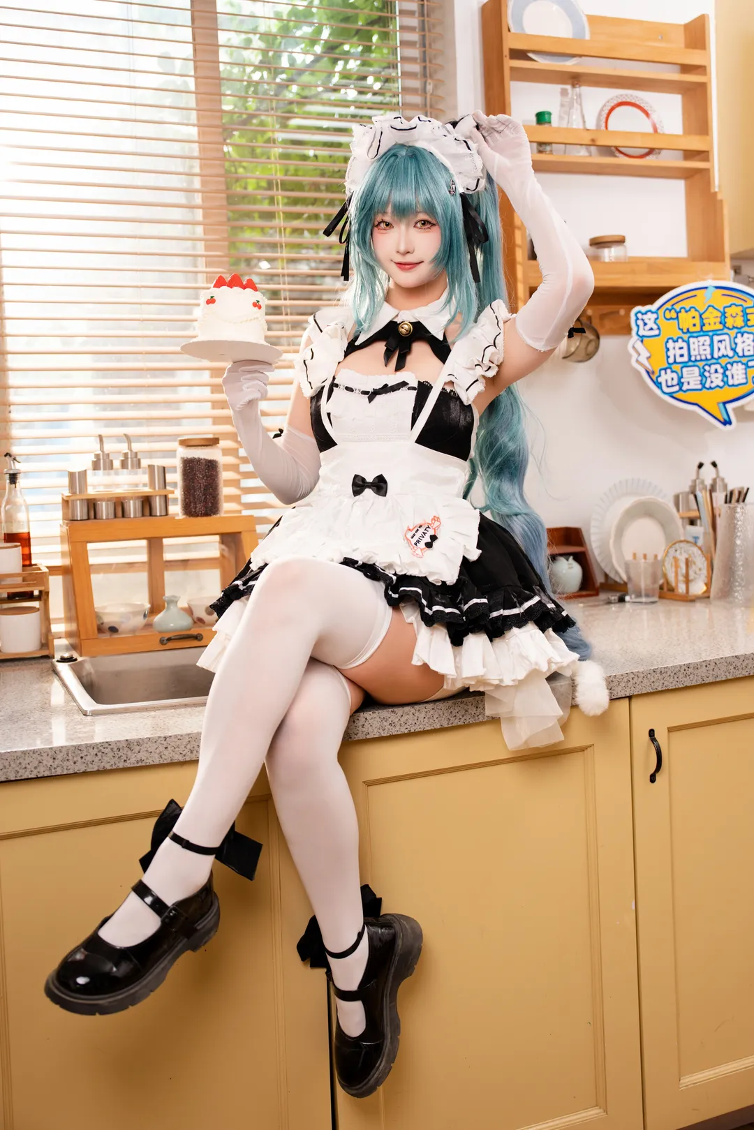 二次元摄影, 女仆装, 白丝穿搭, nikke胜利女神, 普丽瓦蒂cos - 第5张