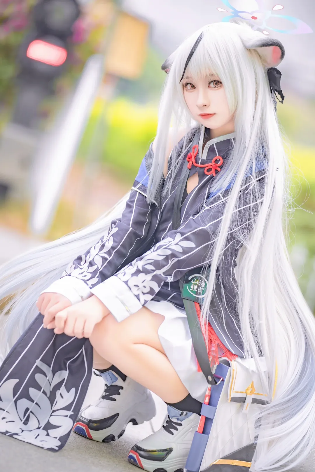 蔚蓝档案, Cosplay日常, 春原心奈cos, 白毛兽耳, 山海经学院