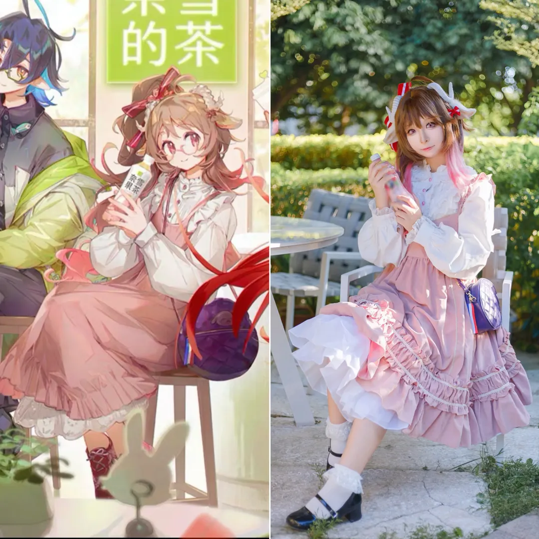 明日方舟, 广州漫展, 艾雅法拉cos, 二次元穿搭, 奈雪的茶联名 - 第1张