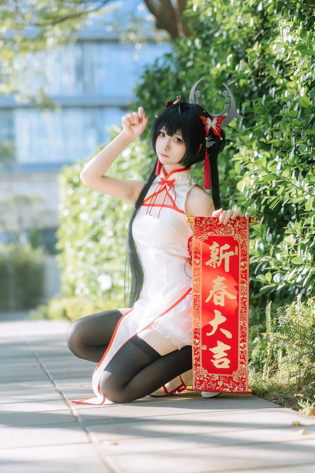 蔚蓝档案, 漫展返图, 妃咲cos, 旗袍cos, 黑丝cos - 第2张