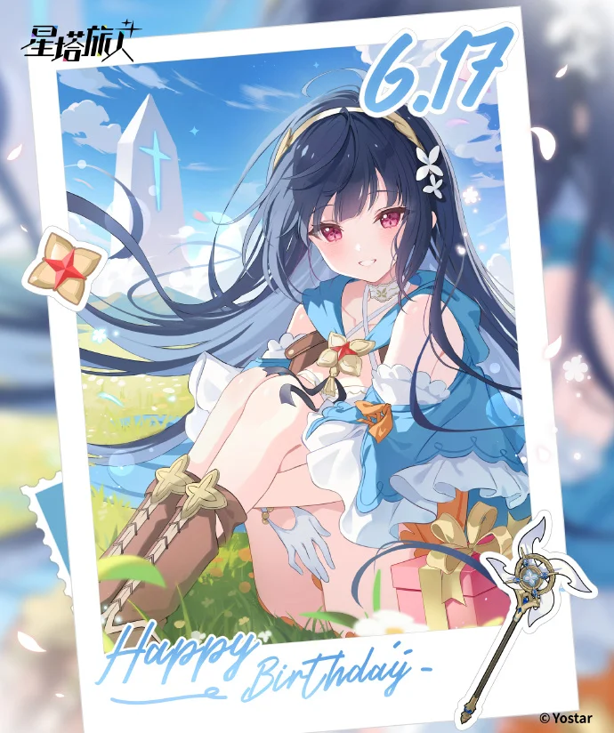 二次元cosplay, 星塔旅人, 佛山贤鲁岛, 花海拍照, 夏花cos - 第3张