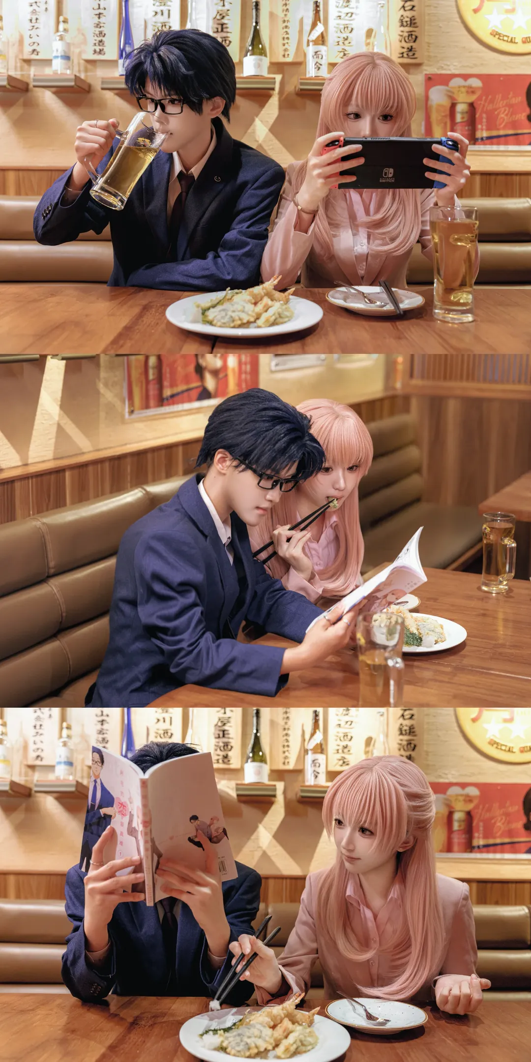コスプレ日常, 桃瀬成海コスプレ, ヲタクに恋は難しい, 居酒屋フォト, 社畜の日常 - 5枚目