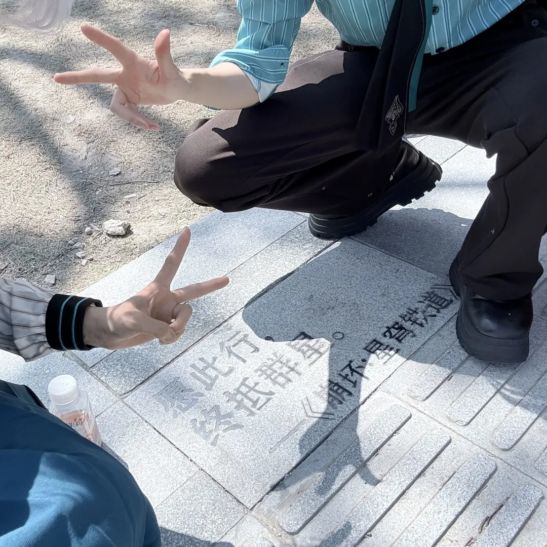 崩坏星穹铁道, 托帕cos, 砂金cos, 线下漫展, 双人OOTD - 第2张