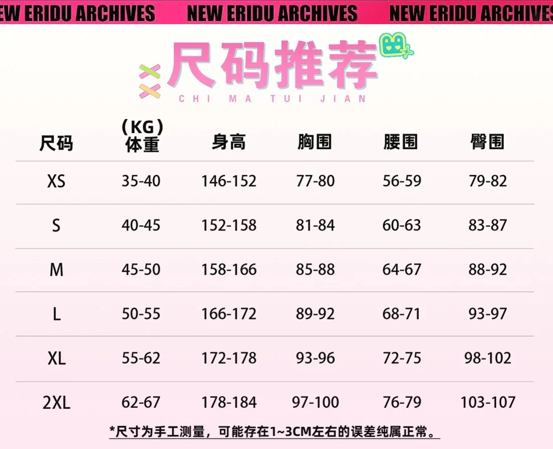 绝区零, 南宫羽cos, Cosplay穿搭分享, 漫展出片神器, C服测评体验 - 第11张