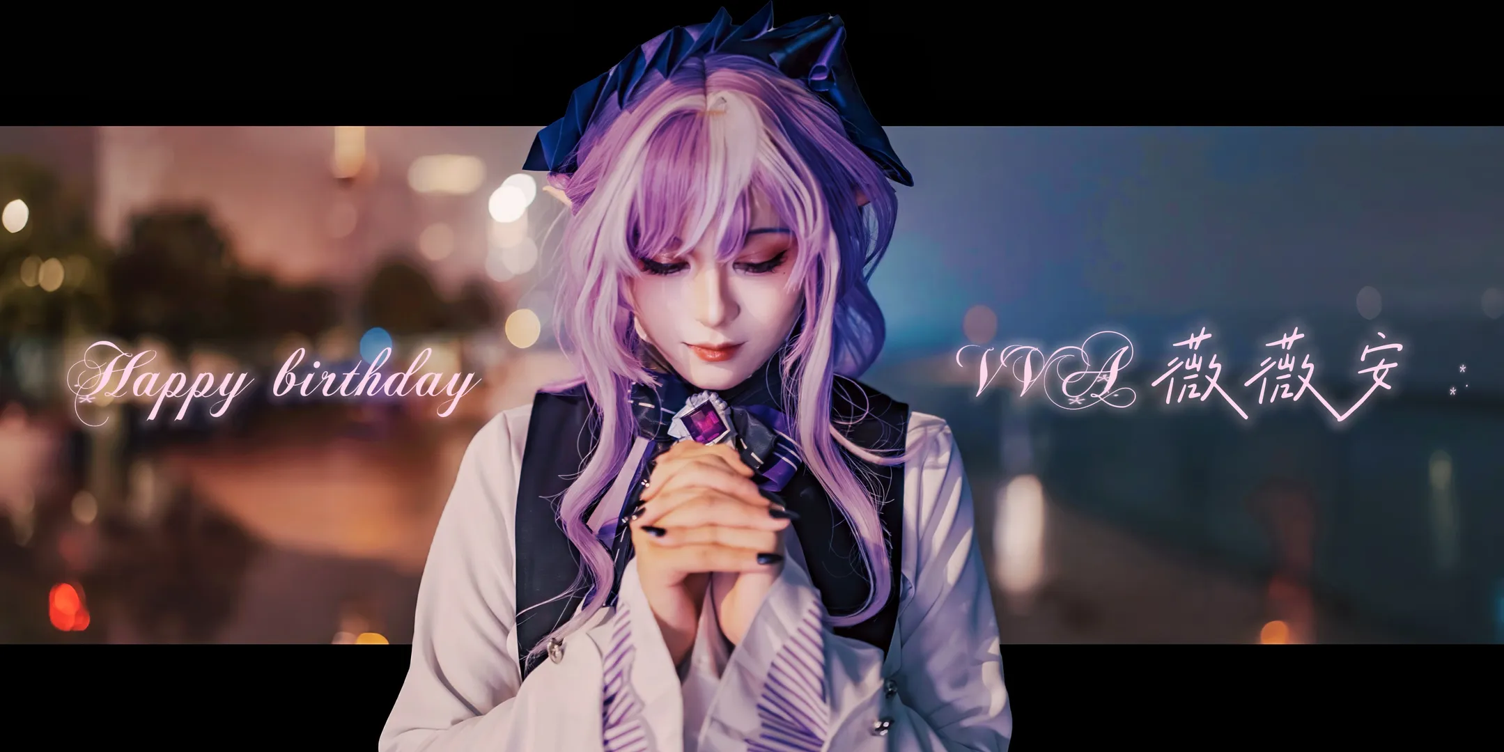 Roleplay, Zenless Zone Zero, Cosplay photoshoot, Vivian cosplay, Night view cosplay - Image 1