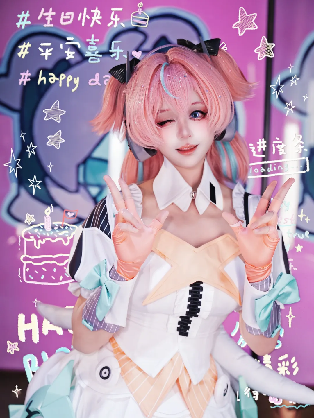 绝区零, 爱芮cos, cosplay写真, 生日贺图, 二次元甜美少女 - 第1张