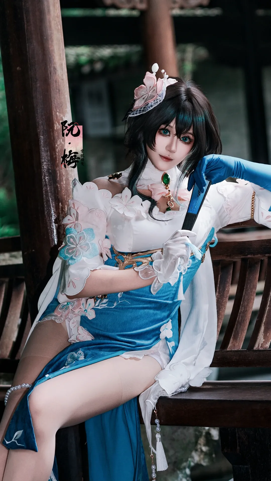 古风摄影, 崩坏星穹铁道, 阮梅cos, 国风cosplay, 丝袜穿搭 - 第1张