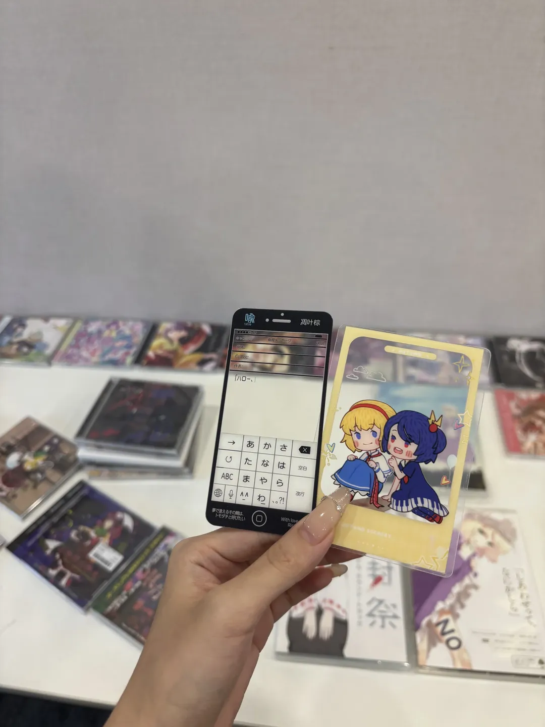 東方Project, 上海オンリー, 宇佐見蓮子 コスプレ, ティアオアイエツォン, 同人音楽 - 4枚目