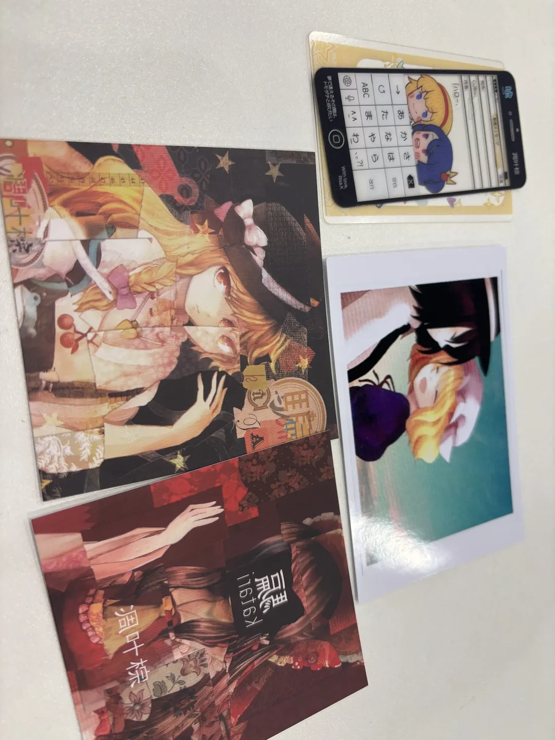東方Project, 上海オンリー, 宇佐見蓮子 コスプレ, ティアオアイエツォン, 同人音楽 - 5枚目