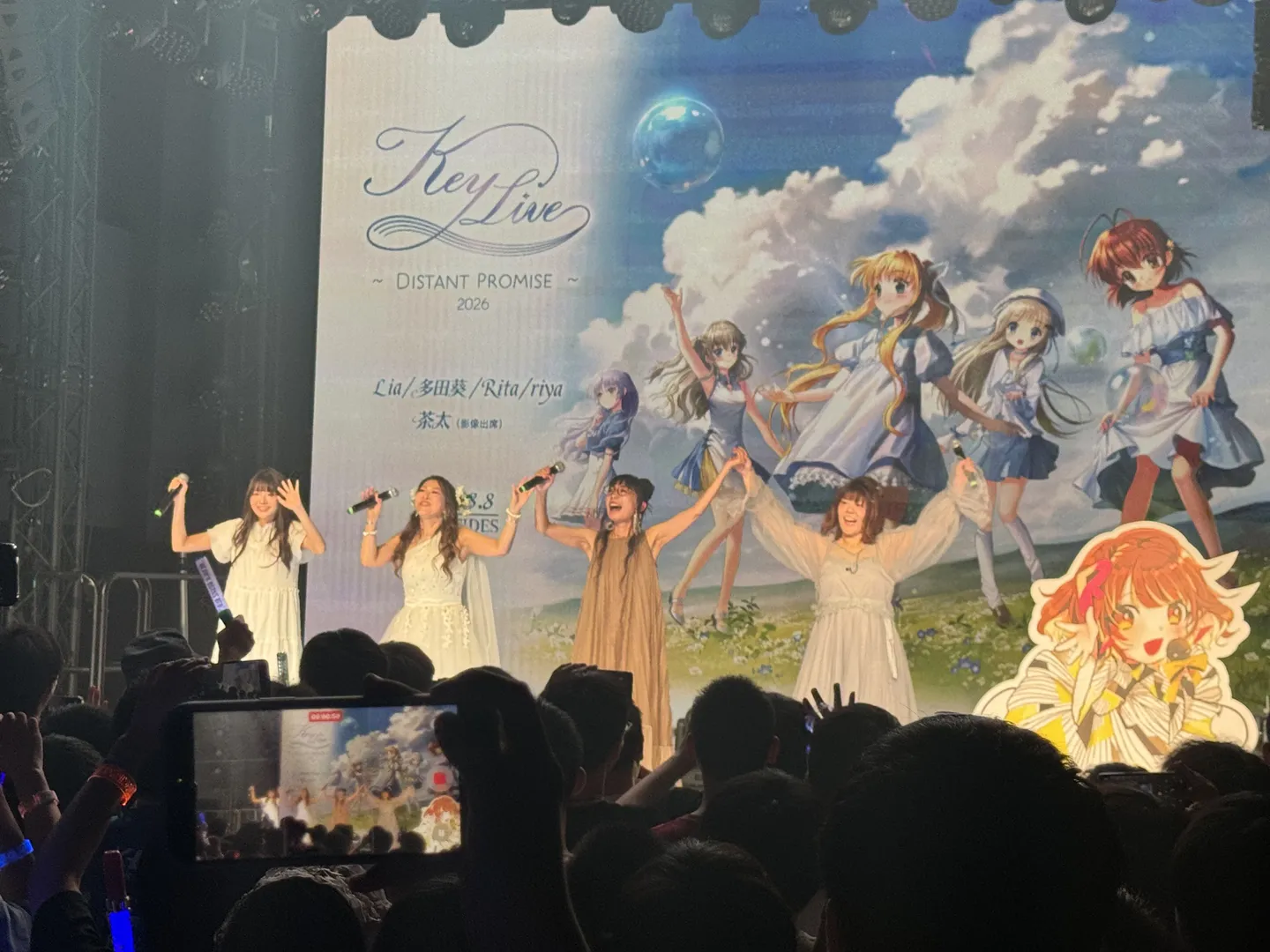白丝cosplay, 能美库特cos, 小小克星, 爱丽丝库特cos, 香港keylive - 第5张