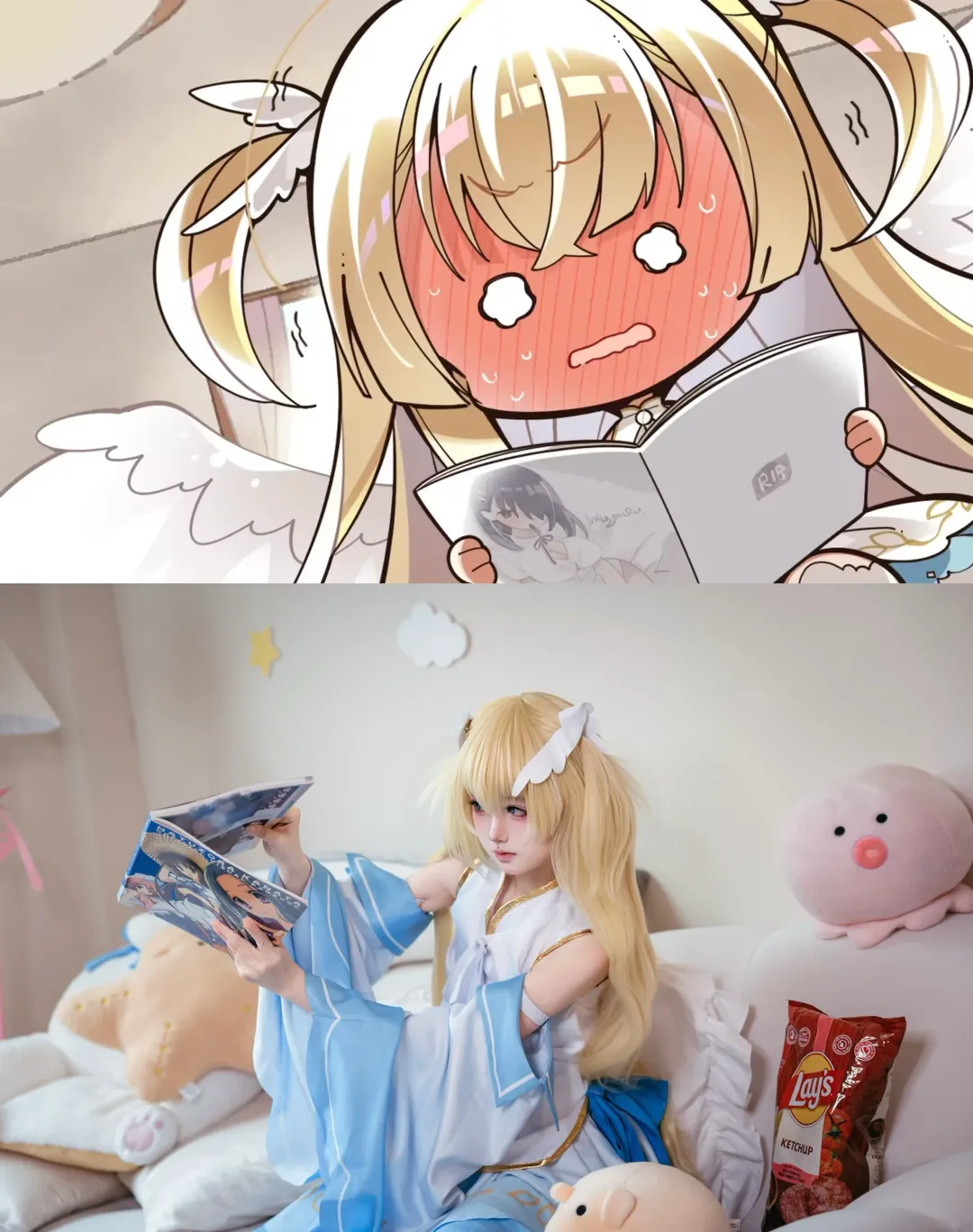 白雪乃愛 コスプレ, エンジェルビーツ, ゆずソフト, ギャルゲーム, 白タイツコスプレ - 2枚目