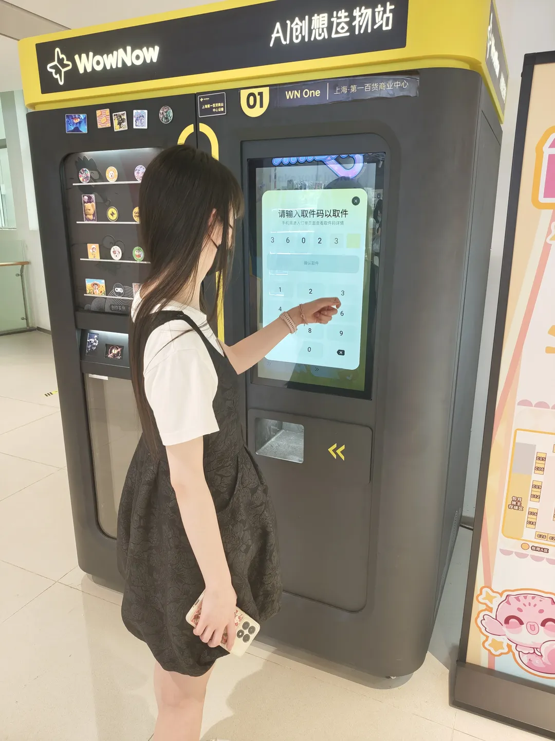コスプレ, ストッキング, ピンク髪と黒ストッキング, レトロストリートスタイル, オリジナルグッズ - 4枚目
