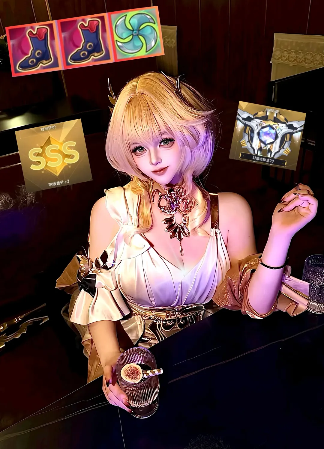 阿格莱雅cos, 崩坏星穹铁道, cosplay摄影, 货币战争主题, 夜景吧台 - 第1张