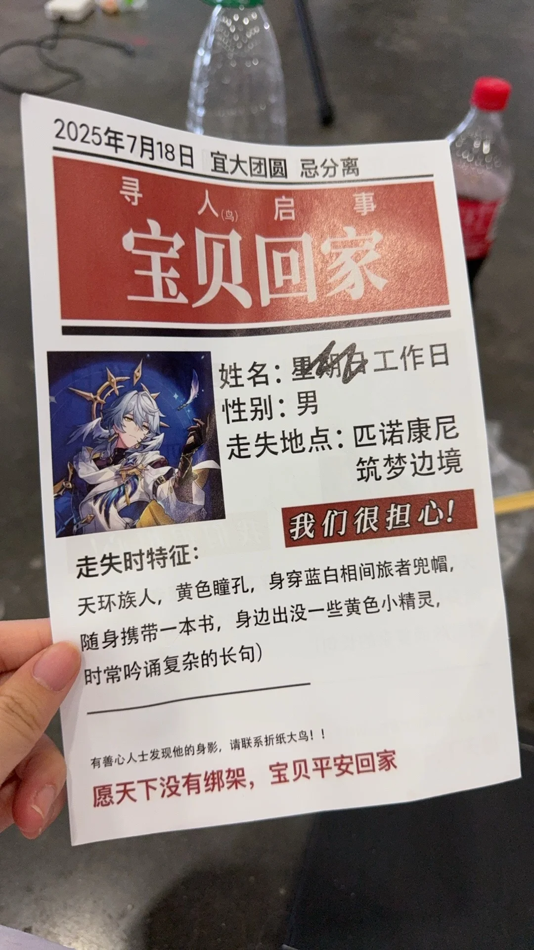 イベント写真, ロビン コスプレ, 长沙アニメイベント, 萌卡アニメイベント, 白礼服コスプレ - 4枚目