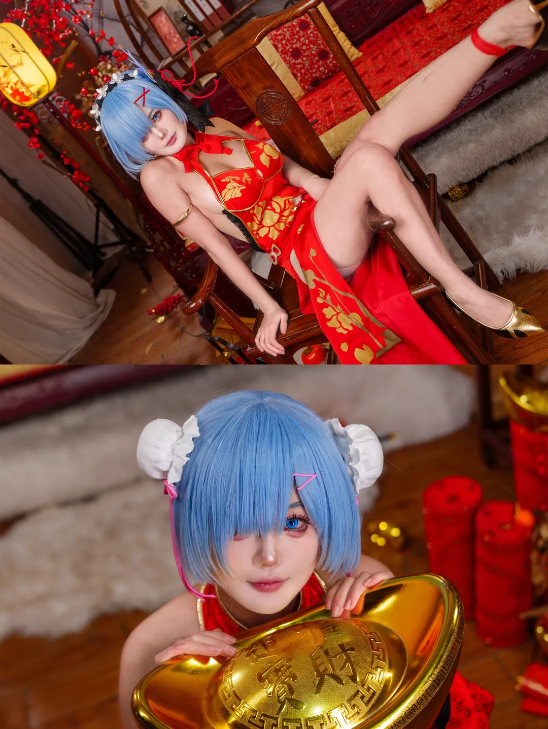 cosplay, 从零开始的异世界生活, 蕾姆cos, 黑丝, 元宵节 - 第2张