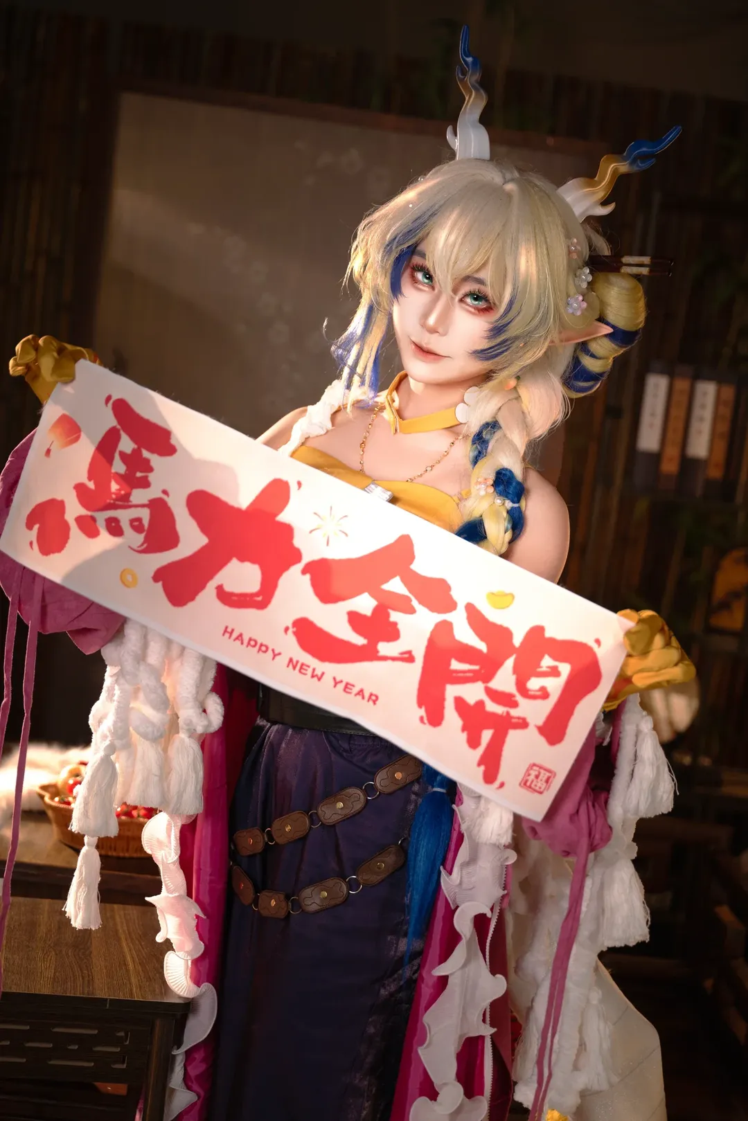 黍cos, 明日方舟, 春日宴, 新年快乐, cosplay摄影 - 第2张