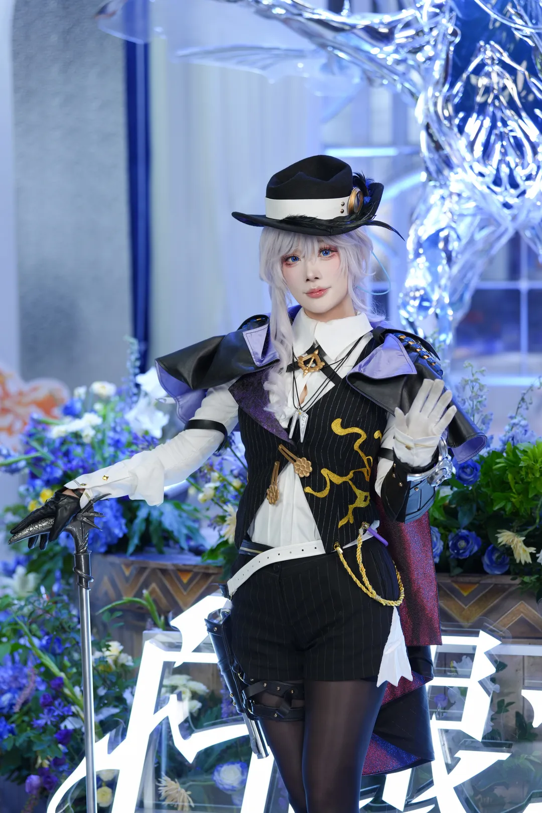 ホタルACGエキスポ, 白銀の城, 白銀の城の探偵コスプレ, 探偵風コスプレ, 黒ストッキングコーデコスプレ - 2枚目