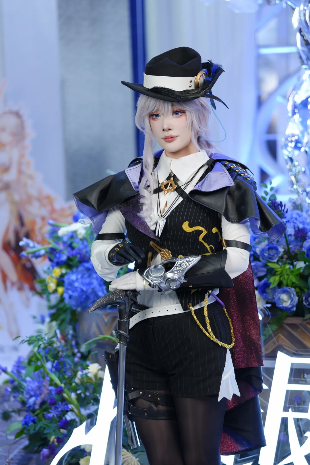 ホタルACGエキスポ, 白銀の城, 白銀の城の探偵コスプレ, 探偵風コスプレ, 黒ストッキングコーデコスプレ - 5枚目