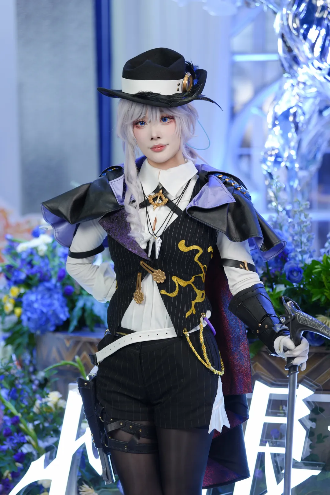 ホタルACGエキスポ, 白銀の城, 白銀の城の探偵コスプレ, 探偵風コスプレ, 黒ストッキングコーデコスプレ - 6枚目
