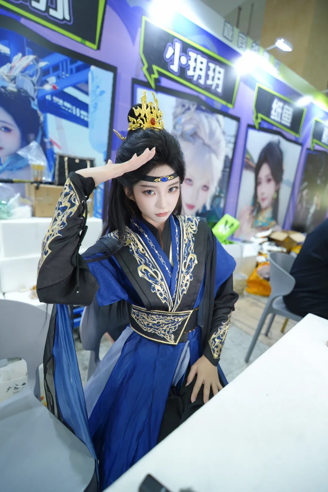 cosplay, 漫展, 汉服, 武侠风, 乌苏苏 - 第2张