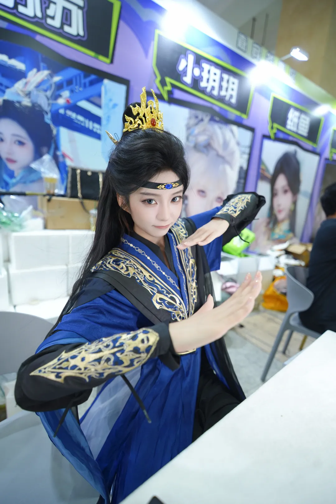 cosplay, 漫展, 汉服, 武侠风, 乌苏苏 - 第4张